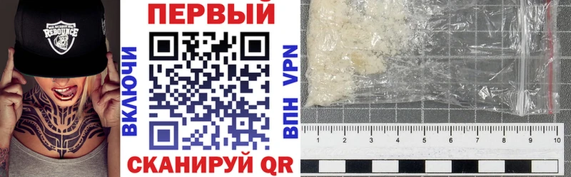 Amphetamine Premium  цена наркотик  Безенчук 