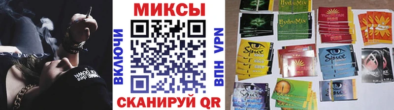 хочу   Безенчук  БУТИРАТ бутик 