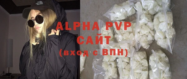 винт Майский