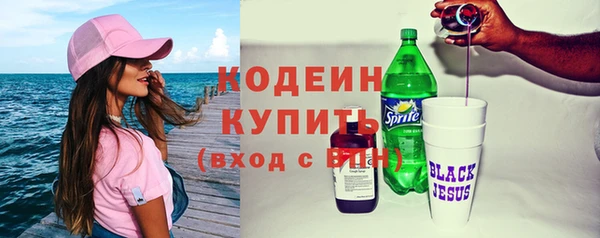 кокс Магадан
