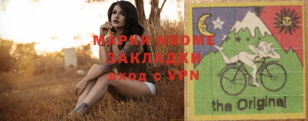 MDMA Магас