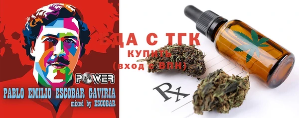 кокс Магадан