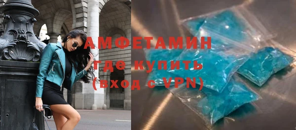 мефедрон мука Ижевск
