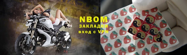 кокс Магадан