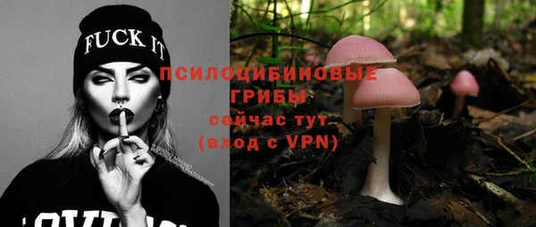 MDMA Магас