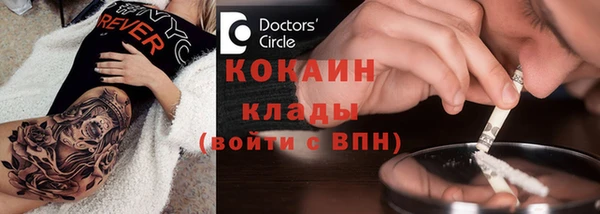MDMA Магас