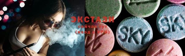 кокс Магадан