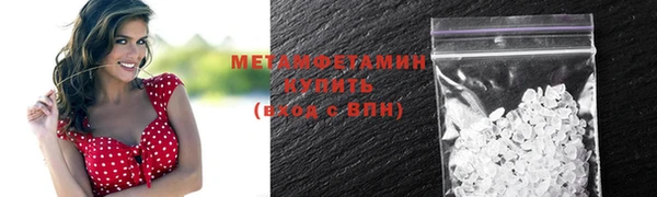 кокс Магадан