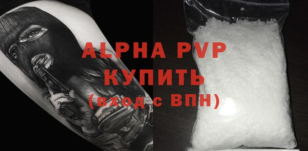 кокс Магадан