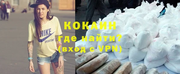 кокс Магадан