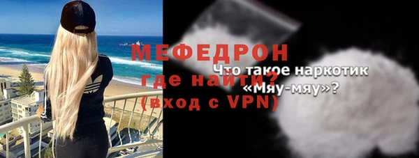 кокс Магадан