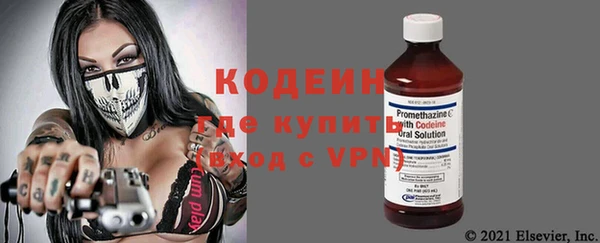 MDMA Магас