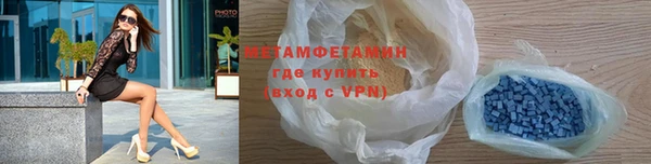 кокс Магадан