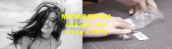 MDMA Магас