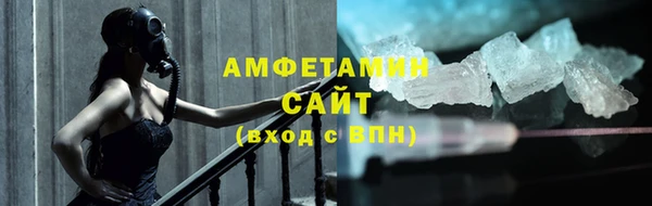 кокс Магадан