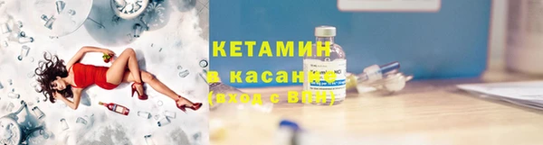 MDMA Магас