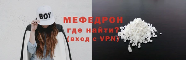 MDMA Магас
