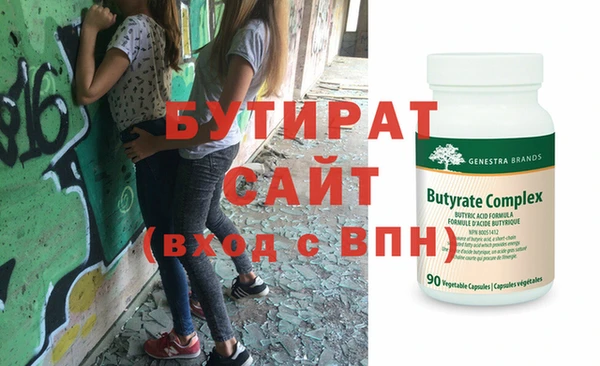 кокс Магадан