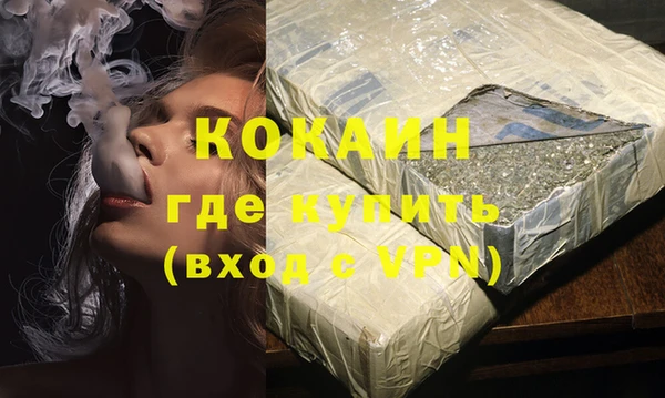 винт Майский