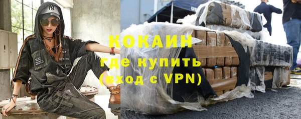 кокс Магадан