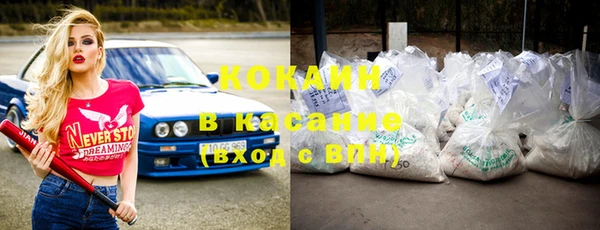 MDMA Магас