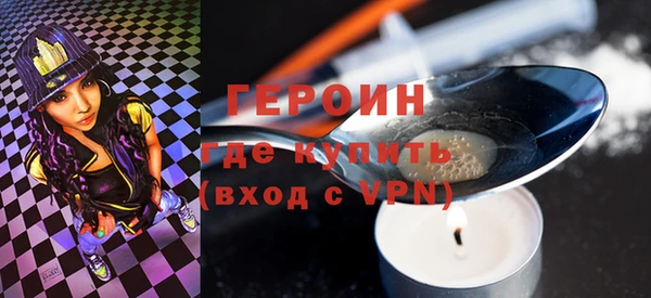 винт Майский