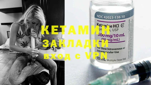 кокс Магадан