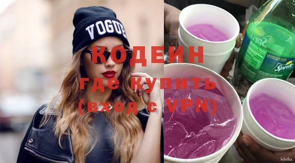 MDMA Магас