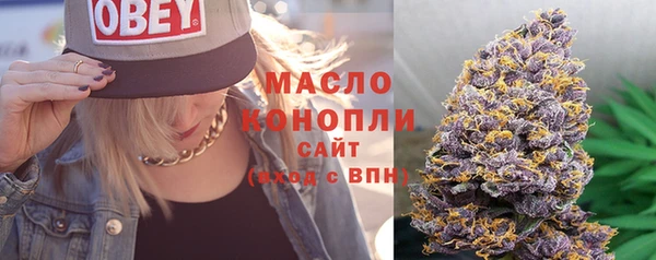 винт Майский
