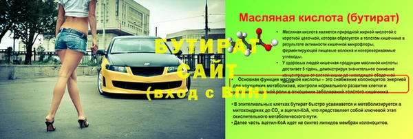 кокс Магадан