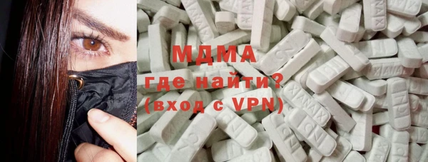 винт Майский