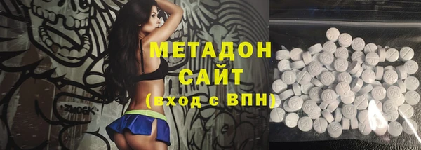 винт Майский