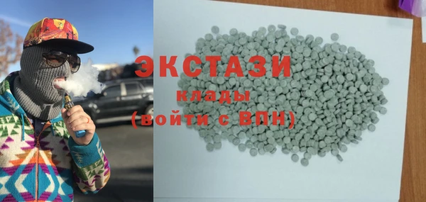 винт Майский