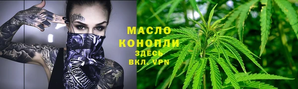 a pvp Барнаул