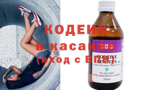 винт Майский