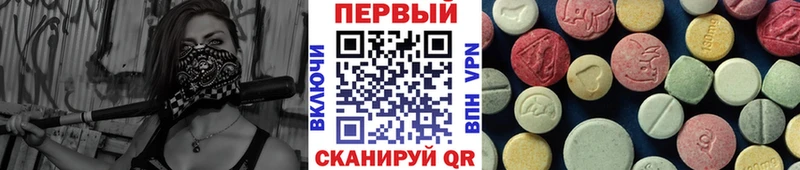 KRAKEN маркетплейс Безенчук Метамфетамин винт