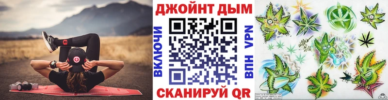 Марихуана тримм сколько стоит Безенчук